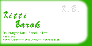 kitti barok business card